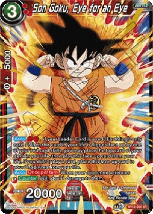 Dragon Ball Super Son Goku, Eye for an Eye (V.1 - Super Rare)