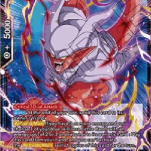 Dragon Ball Super Janemba, Bewitching Blow (V.1 - Super Rare)