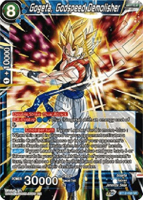 Dragon Ball Super Gogeta, Godspeed Demolisher
