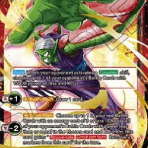 Dragon Ball Super Piccolo Jr., Descendant of the King (V.1 - Super Rare)
