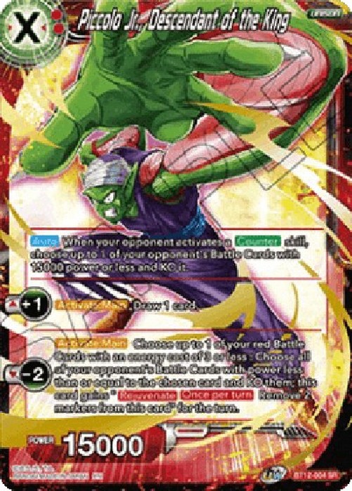 Dragon Ball Super Piccolo Jr., Descendant of the King (V.1 - Super Rare)
