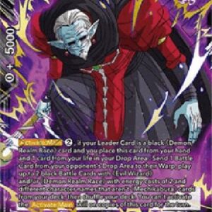Dragon Ball Super Mechikabura, the King's Summons