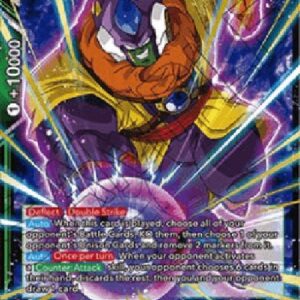 Dragon Ball Super Lord Slug, Monstrous Muscle