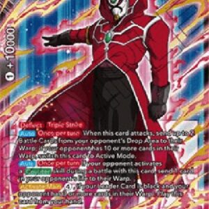 Dragon Ball Super Dark Masked King, Devilish Dominator