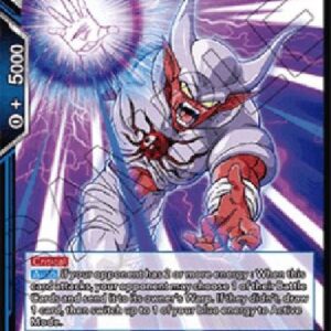 Dragon Ball Super Janemba, Dark Parasite