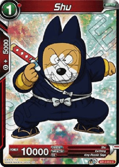 Dragon Ball Super Shu