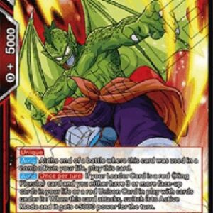 Dragon Ball Super Tambourine, Reign of Terror