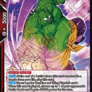 Dragon Ball Super Drum, Reign of Terror