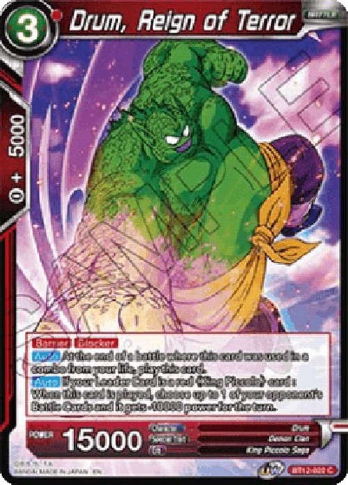 Dragon Ball Super Drum, Reign of Terror