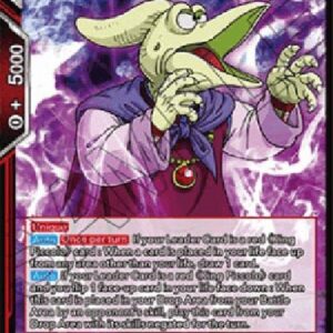 Dragon Ball Super Piano, Reign of Terror