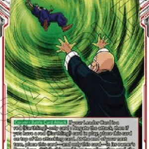 Dragon Ball Super Master Roshi's Mafuba