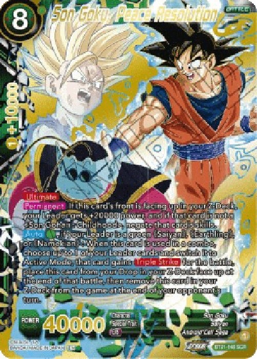 Dragon Ball Super Son Goku, Peace Resolution (V.1 - Secret Rare)