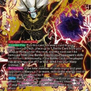 Dragon Ball Super Dark King Mechikabura, Last Judgement