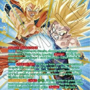 Dragon Ball Super SS Son Goku & Son Gohan, Father-Son Solidarity (V.2 - Special Rare)