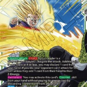 Dragon Ball Super Uneasing Awakened Rage