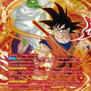 Dragon Ball Super Son Goku & Piccolo, Arch Rivals Fighting Together (V.2 - Special Rare)
