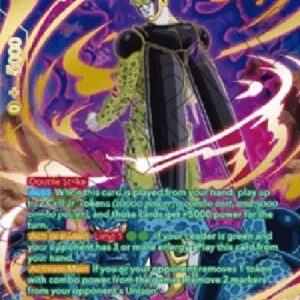 Dragon Ball Super Cell, Pursuit of Despair (V.2 - Special Rare)