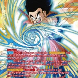 Dragon Ball Super Son Goku, Overwhelming Power (V.2 - Special Rare)