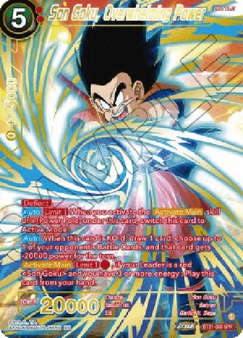 Dragon Ball Super Son Goku, Overwhelming Power (V.2 - Special Rare)