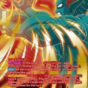 Dragon Ball Super Garlic Jr., Invitation to Eternal Darkness (V.2 - Special Rare)