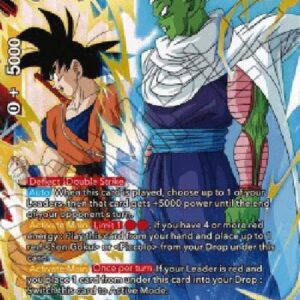 Dragon Ball Super Son Goku & Piccolo, Arch Rivals Fighting Together (V.1 - Super Rare)