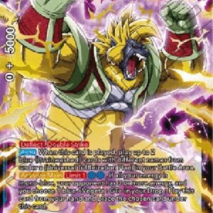 Dragon Ball Super Baby, Shining Gold Evil Lifeform