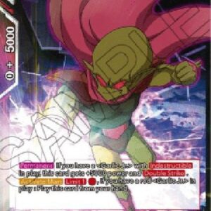 Dragon Ball Super Ginger, Two Sword Technique