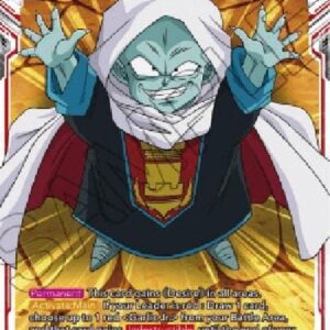 Dragon Ball Super Garlic Jr.´s Ambition