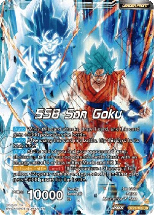 Dragon Ball Super SSB Son Goku // SSB Vegeta, God-Level Power