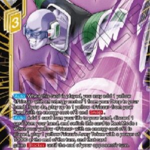 Dragon Ball Super Tagoma, Emperor´s Subject