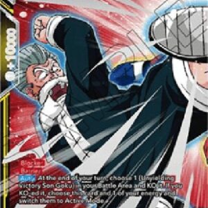 Dragon Ball Super Unyielding Victory Jackie Chun (V.2 - Special Rare)