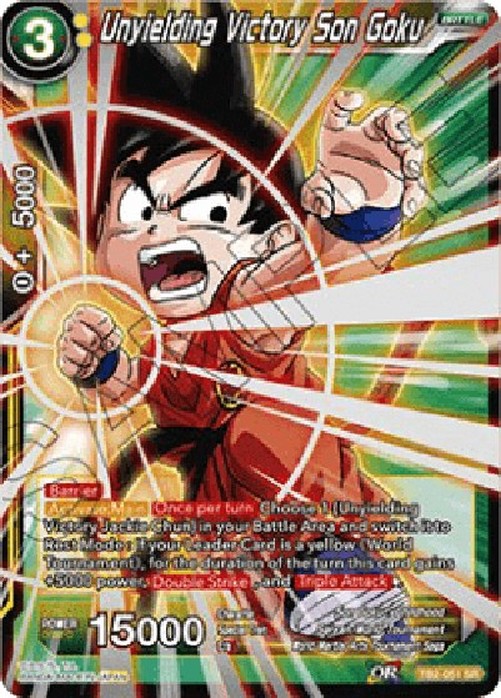 Dragon Ball Super Unyielding Victory Son Goku (V.1 - Super Rare)