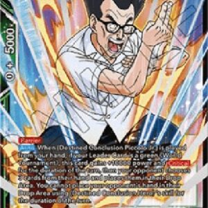 Dragon Ball Super Destined Conclusion Hero (V.1 - Super Rare)