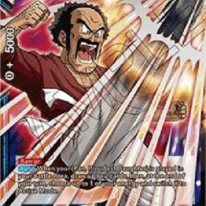 Dragon Ball Super Hercule, Proudest Grandpa (V.1 - Super Rare)