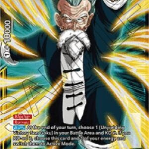 Dragon Ball Super Unyielding Victory Jackie Chun (V.1 - Super Rare)