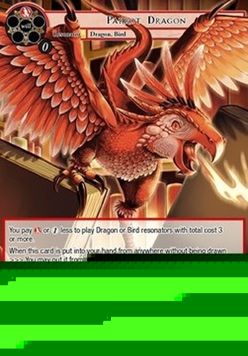Force of Will Parrot Dragon