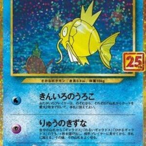 Pokemon Shining Magikarp T-Chinese
