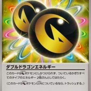 Pokemon Double Dragon Energy Japanese