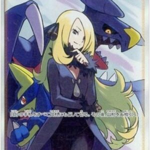 Pokemon Cynthia Korean