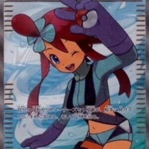 Pokemon Skyla Japanese
