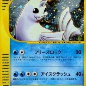 Pokemon Dewgong Japanese