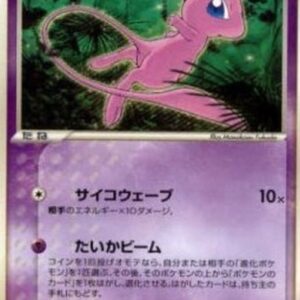 Pokemon Mew Japanese