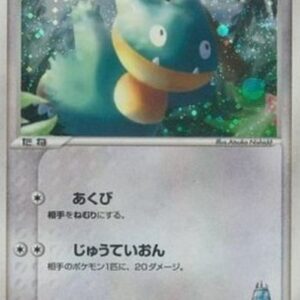 Pokemon LaRousse's Munchlax Japanese