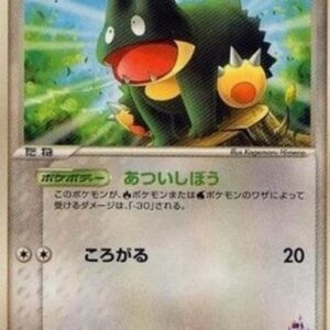 Pokemon Rota's Munchlax Japanese