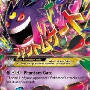 Pokemon MGengar EX