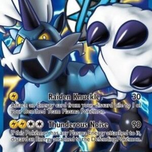 Pokemon Thundurus EX