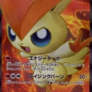 Pokemon Victini EX Japanese