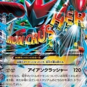 Pokemon MScizor EX Korean