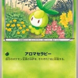 Pokemon Petilil Korean