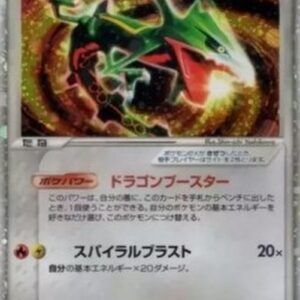 Pokemon Rayquaza ex Japanese